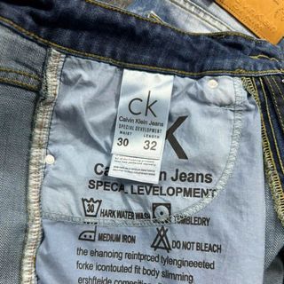 Sọt jeans nam,  co giãn , slim