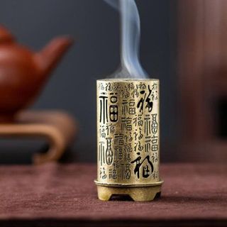 LƯ XÔNG TRẦM CHỮ PHÚC