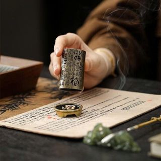 LƯ XÔNG TRẦM CHỮ PHÚC