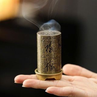 LƯ XÔNG TRẦM CHỮ PHÚC