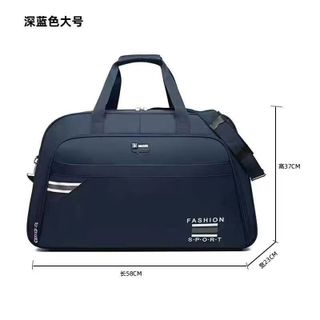 TÚI HÀNH LÝ CẦM TAY SIZE LỚN GỌN NHẸ A8716 - PIPI STORE