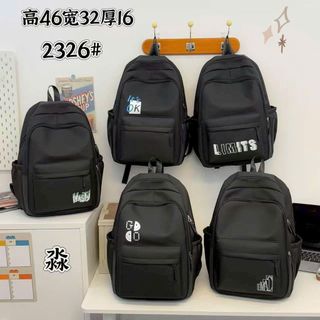 BALO TRUNG HỌC VẢI DÙ ĐEN A2326 – GỌN GÀNG, TIỆN LỢI - PIPI STORE