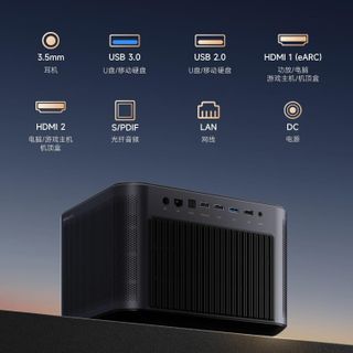 Máy chiếu Dangbei X5 Ultra 4K Lazer Chính Hãng