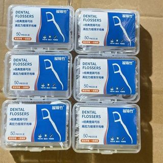 Chỉ nha khoa tăm xỉa răng hộp 50