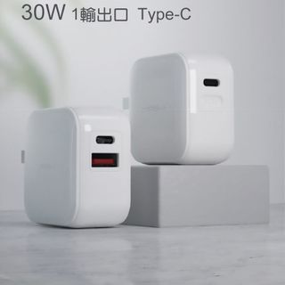 Củ sạc nhanh PD 30W hãng MIPOW (Mỹ) - Không hộp
