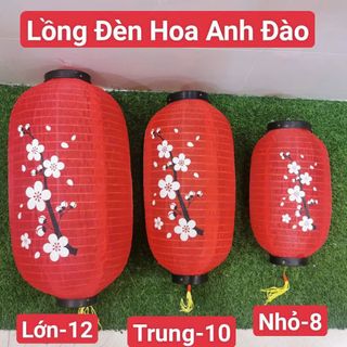 LỒNG ĐÈN HOA ANH ĐÀO #8 - 20CM
