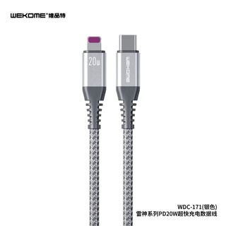Cáp Sạc Dù IPhone Wekome 171 PD-20W Sạc Nhanh