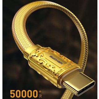 Cáp sạc siêu nhanh Cáp dữ liệu 20W WDC-163 hộp sắt