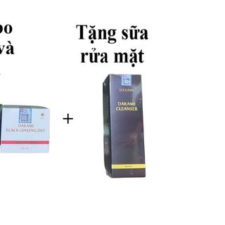 Kem nám sâm đen Dakami black Ginseng chính hãng ( kem ban ngày , kem ban đêm mẫu mới nhất)