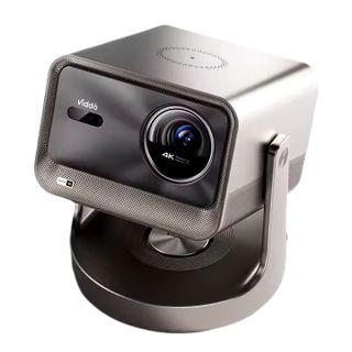 Máy Chiếu Hisense Vidda C2 Ultra 4K Laser Chính Hãng