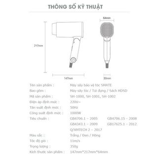 Máy Sấy Tóc Tạo Kiểu Smate SH-1000 - Công Suất 1000W 3 Chế Độ Nhiệt Sấy Nóng Lạnh Mau Khô & Bảo Vệ Tóc Công Nghệ Ion Âm Không Gây Xơ Rối