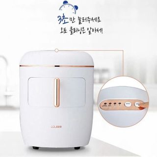 Máy Làm Đá Mini Coleeo ICM-1550W (Hàn Quốc)