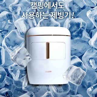 Máy Làm Đá Mini Coleeo ICM-1550W (Hàn Quốc)