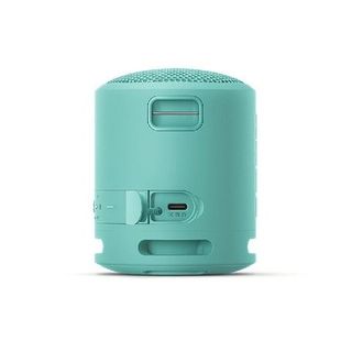 Loa Bluetooth Sony XB-13 EXTRA BASS