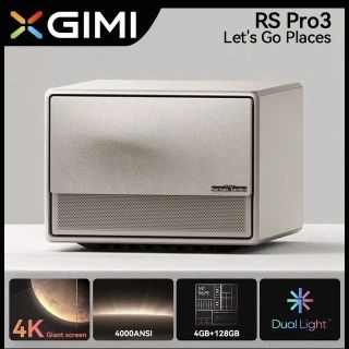 Máy chiếu Xgimi RS Pro 3 – Máy chiếu thông minh độ phân giải 4K, độ sáng cao, hỗ trợ Dolby Vision