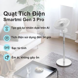 Quạt tích điện đối lưu Xiaomi Smartmi Gen 3 Pro Circulation Fan – Tích điện 24h, động cơ DC