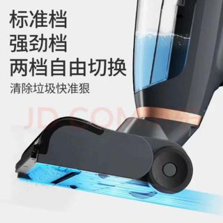 Máy lau nhà - hút bụi không dây Schneider HDN-XQ03GR (Thương Hiệu Pháp)