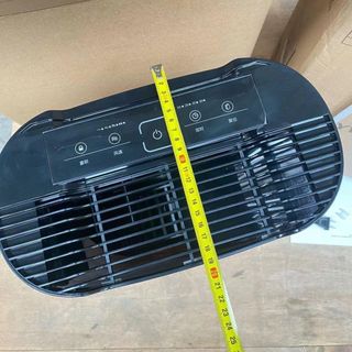 Máy lọc không khí Skyworth Q12-S4