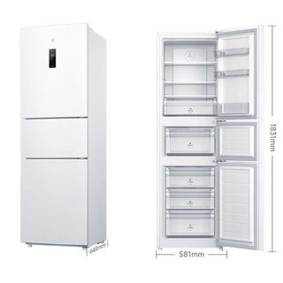 Tủ lạnh 3 cánh Xiaomi Mijia 256L BCD-256WMSA