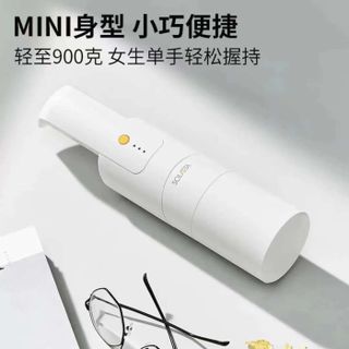 Máy hút bụi cầm tay SOLISTA SD-V01 80W