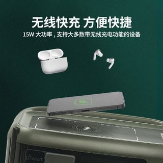 Trạm Sạc Di Động Thông Minh Camping LiTheLi Naturehike B700 - Bản Quốc Tế