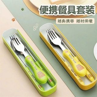 Bộ Thìa Dĩa Trẻ Em ( THÙNG 400B )