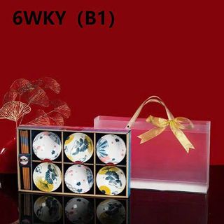 Bát Hoa Lá Xanh Vàng - Bộ 6 Chén 6 Đũa 6WKY *B1* (THUNG 24B)