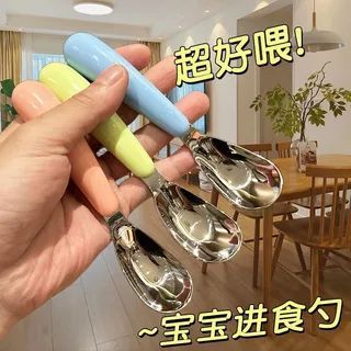 Bộ Thìa Baby ( THÙNG 1000C )