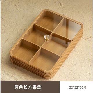 Hộp Mứt Vuông 6 Ngăn Gỗ Xám ( THÙNG 20C)