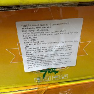 Nho vàng trung quốc