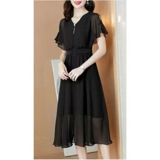 Váy trung niên dự tiệc sang trọng cho mẹ bigsize, thiết kế dáng xòe che khuyết điểm tốt - L220