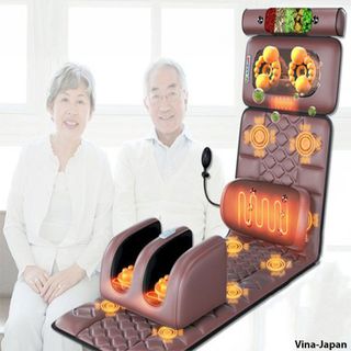 Đệm Massage Toàn Thân Sakura Z30 Japan Cao Cấp