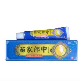 Kem Bôi Da Liễu Nấm Ngứa Xanh Dương Ông Lão