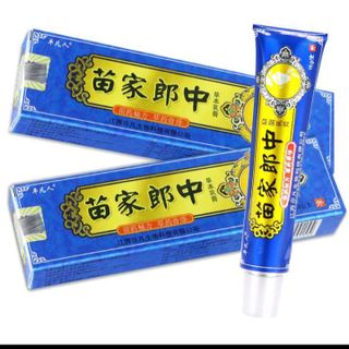 Kem Bôi Da Liễu Nấm Ngứa Xanh Dương Ông Lão