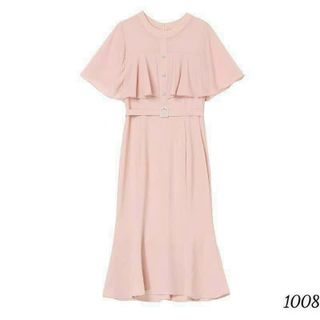 Đầm trung niên cho mẹ bigsize chất liệu UMI dày dặn co giãn cao cấp dự tiệc sang trọng thiết kế dáng ôm body đuôi cá đẹp HN29 Nữ Dress