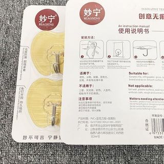 SET 4 MÓC DÁN TƯỜNG CHỊU LỰC HÌNH QUẢ TÁO
