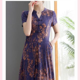 Đầm trung niên dành tặng mẹ, chất liệu lụa mềm mại, thiết kế dáng suông che khuyết điểm đẹp - P11 Nữ Dress