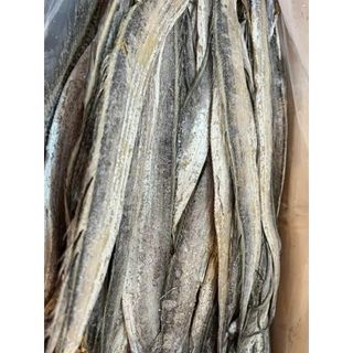 Khô cá hố muối sư 1kg, khô cá vi mặn, dày thịt, ít xương, dùng cùng mắm me Food