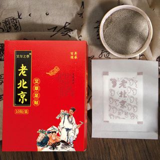 Miếng Dán Thải Độc Chân Ngải Cứu LAO BEIJING 50 Miếng Giúp Ngủ Ngon Giảm Nhức Mỏi Thải Độc Chân Thanh Lọc Cơ Thể