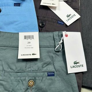 Sọt - LC Co giãn.  Phom slim