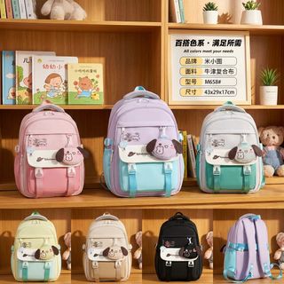 BALO TIỂU HỌC A658 – DỄ THƯƠNG, NHẸ ÊM CHO BÉ ĐẾN TRƯỜNG - PIPI STORE