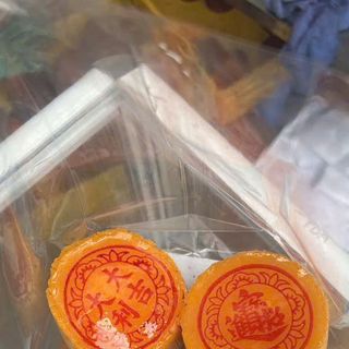 Bánh Tổ người HOA hộp 500gram