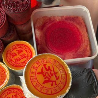 Bánh Tổ người HOA hộp 500gram