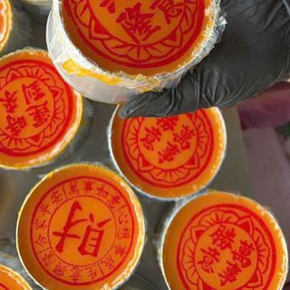 Bánh Tổ người HOA hộp 500gram