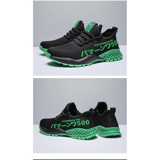 Giày sneaker thể thao nam buộc dây siêu nhẹ, chất liệu vải lưới tricot GN03