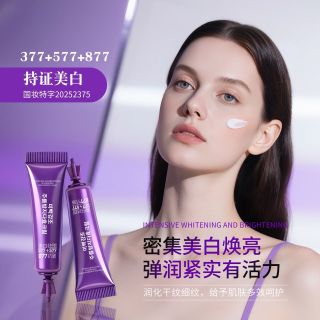 Kem làm trắng, sáng da, chống nhăn đa tác dụng, cải thiện làn da, dưỡng ẩm và nuôi dưỡng da mặt