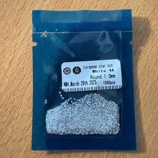 Đá cubic zirconia màu trắng size 1ly, đá trang sức tròn, đá gắn trang sức, làm đồ handmade, đá trang sức cho thợ bạc, thợ kim hoàn,...