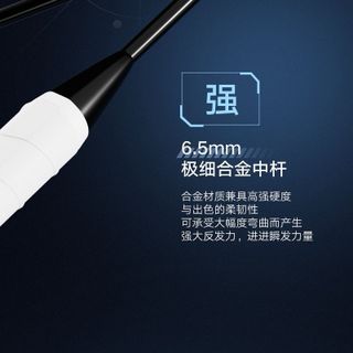 Set 2 vợt cầu lông DNLISS tặng kèm bao vợt cao cấp