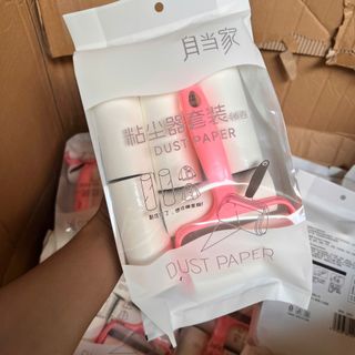 Cây Lăn Bụi 10cm Kèm 6 Lõi Lăn Làm Sạch Quần Áo, Lông Thú, Ga Giường - Cây Lăn Bụi Tiện Lợi - Giá Sỉ