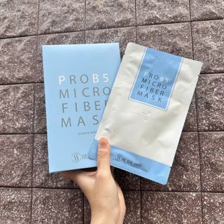 HỘP 10 MIẾNG MẶT NẠ VẢI VI SỢI BE'BALANCE MICRO FIBER MASK 3IN1 (MÀU XANH)